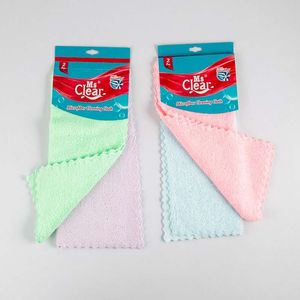 Pano Cocina Ms Clear Set 40X35Cm Unicolor 2 Ud Microfibra 2102155