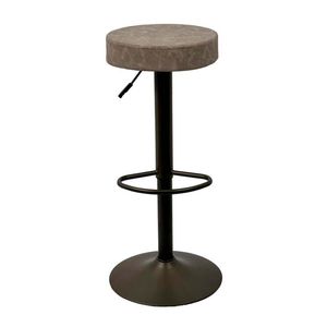 Butaco Bar Expressions Ajustable 35X85X35Cm Marron Cuero Sintetic