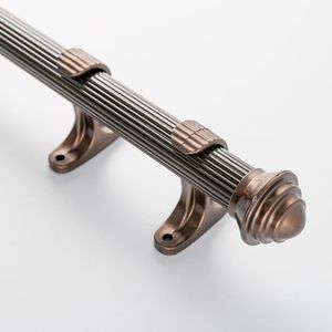 Set Cortinero 150X3Cm Cafe Aluminio Rm1649